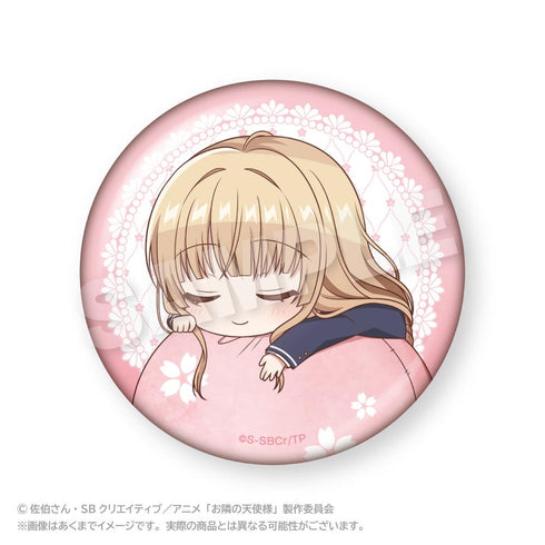 『お隣の天使様にいつの間にか駄目人間にされていた件2』ちょびでかふわみん缶バッジ 制服Ver.